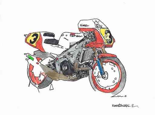 ドローイング エディ